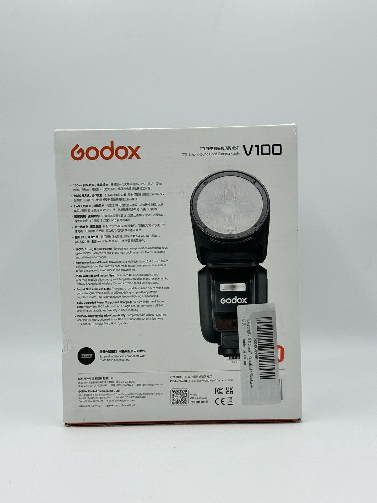 Godox V100 100Ws TTL Round Head Camera Flash TouchScreen Speedlite