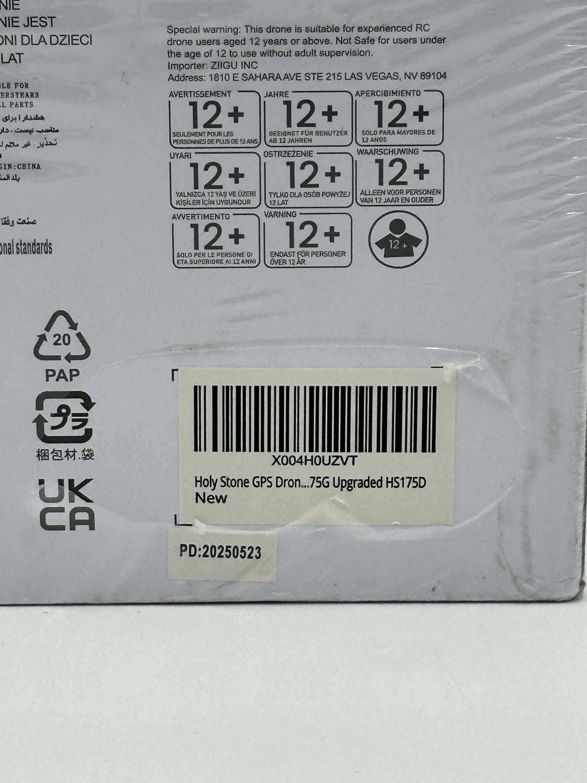 Holy Stone HS175G GPS Drone 4K UHD Camera Brushless Motor Foldable Case EUC