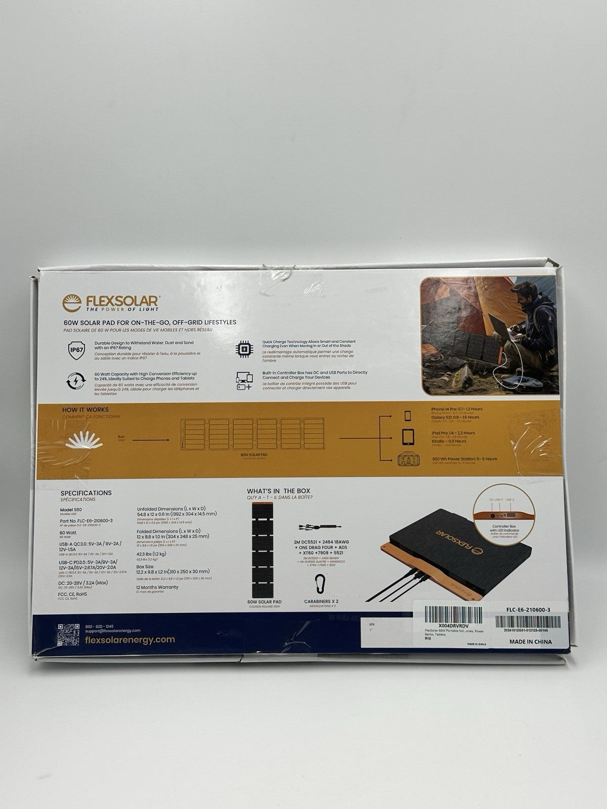 FLEX SOLAR 60W Portable Solar Panel