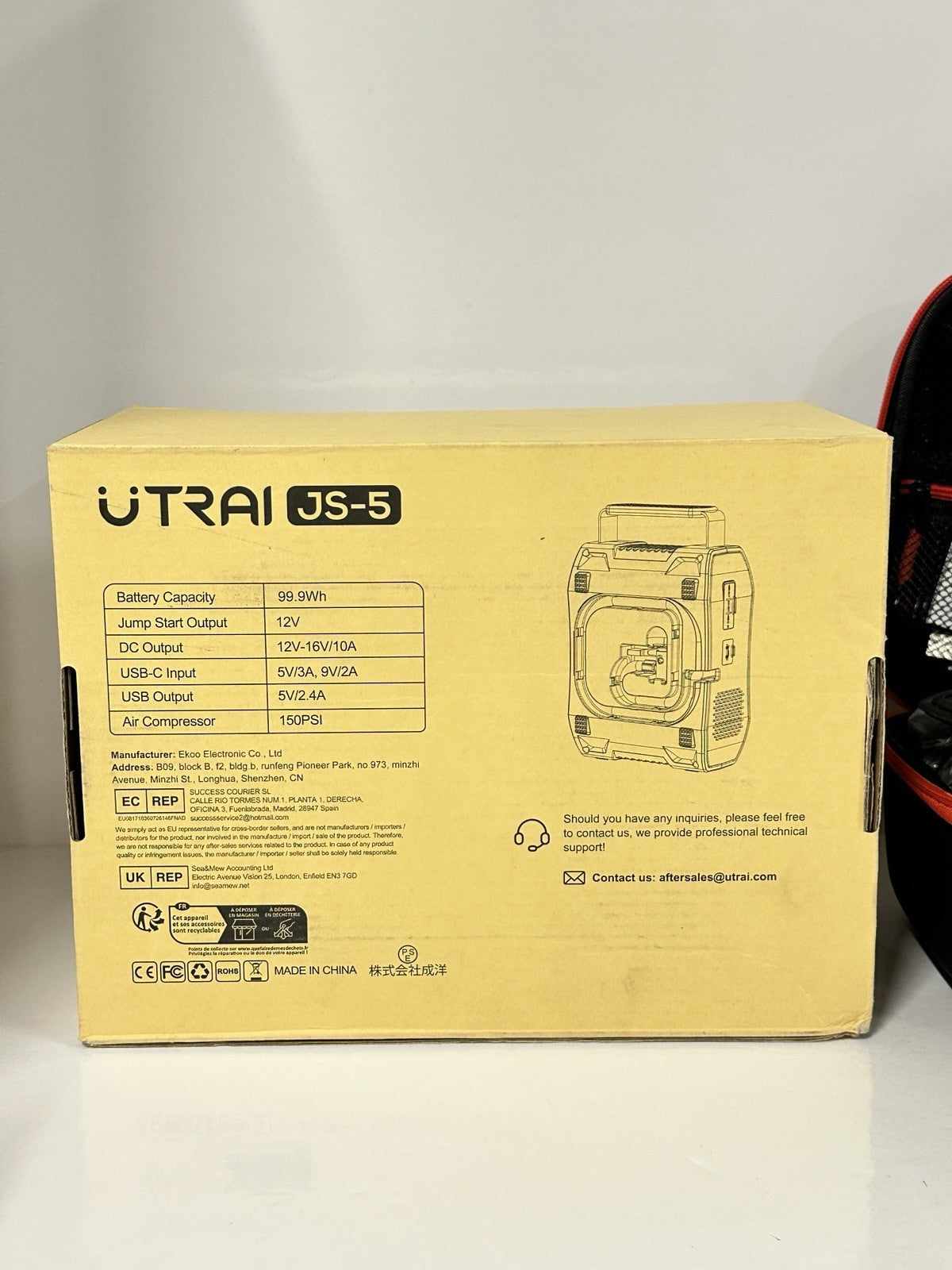 UTRAI (JS-5) Jump Starter with Air Compressor, 150PSI