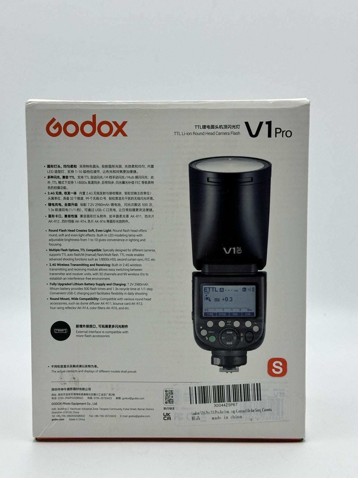 Godox V1 Pro V1Pro-C TTL Round Head Camera Flash Wireless Speedlite For Canon 