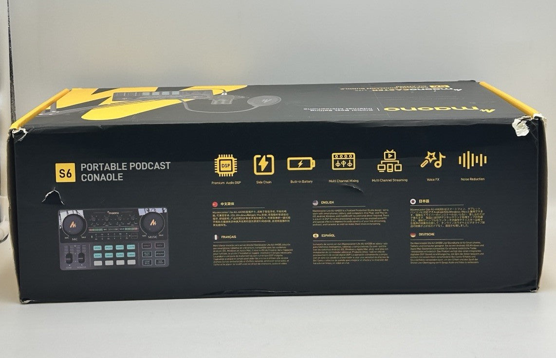 Maonocaster lite AU-AM200 S6 Premium Boomarm Bundle
