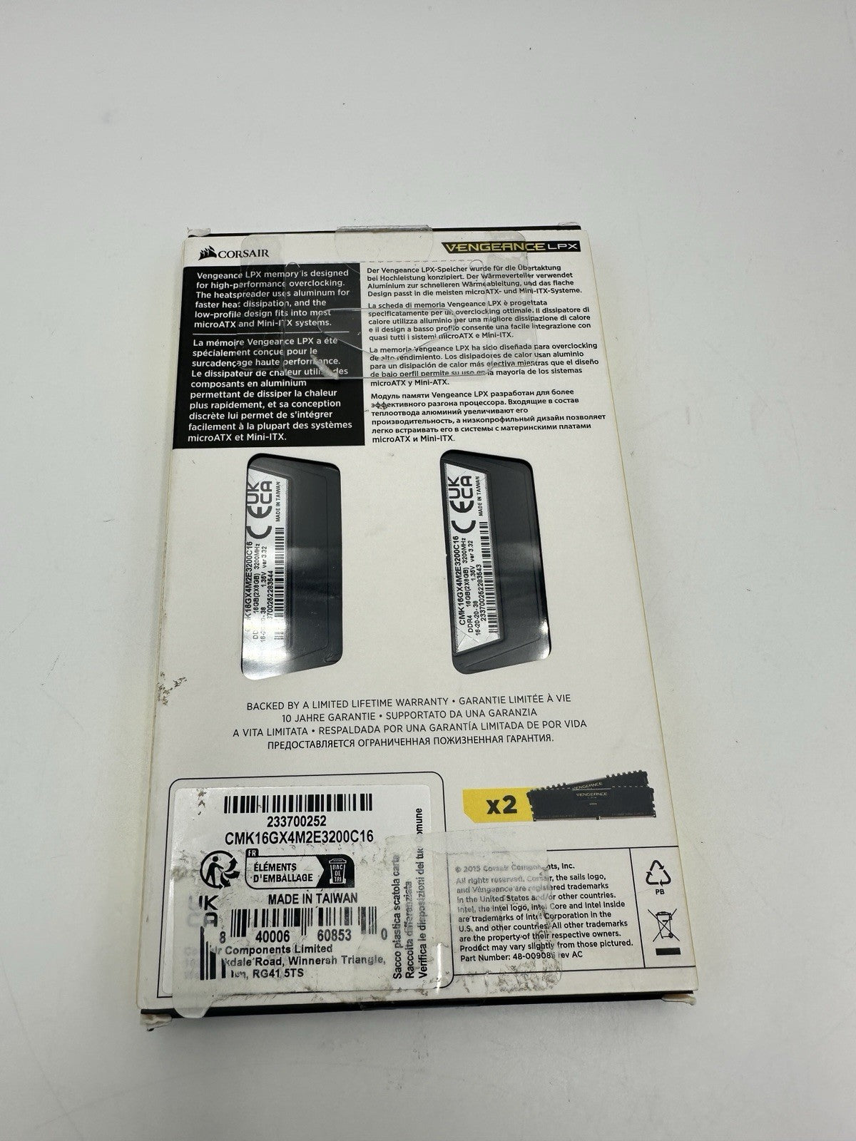 CORSAIR VENGEANCE LPX 16GB (2x8GB)  (DDR4-3200)